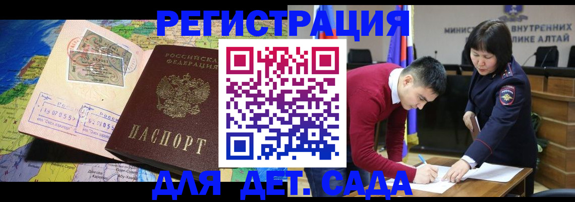 пропишу в квартире в Ухте
